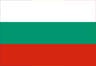 български